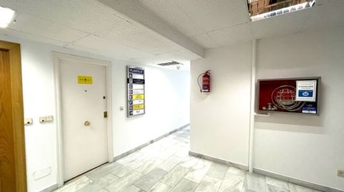 Foto 4 de Oficina en venta en Calle Fueros de León, 9, Centro, Ponferrada