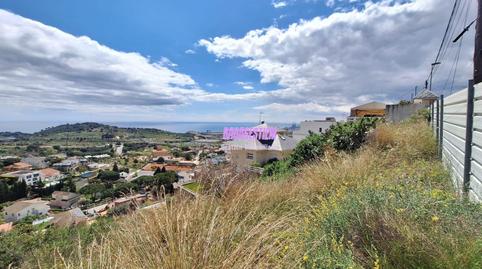 Foto 2 de Residencial en venda a Mas Ram, Barcelona