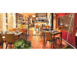 Local de lloguer a N/A, Los Cristianos, Arona