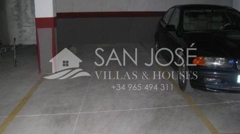 Inmobiliaria San Jose  vende esta plaza de garaje en Aspe Alicante Costa Blanca España Spain