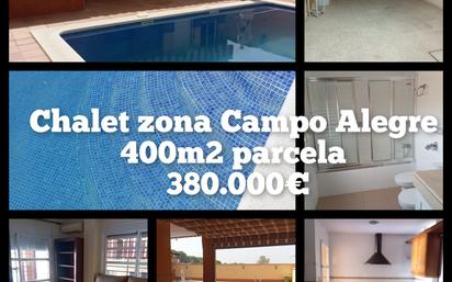 Piscina de Casa o xalet en venda en Alcalá de Guadaira amb Aire condicionat i Piscina