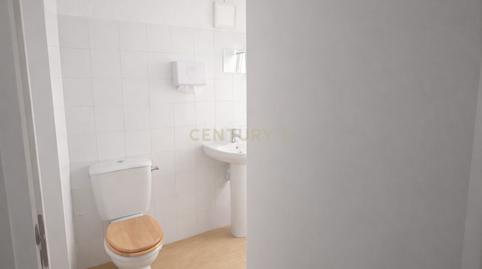 Photo 4 of Premises for sale in Pz Marron 1caceres (cáceres), 1, Casco Antiguo, Cáceres Capital