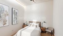 Dormitori de Apartament en venda en  Madrid Capital amb Aire condicionat, Calefacció i Jardí privat
