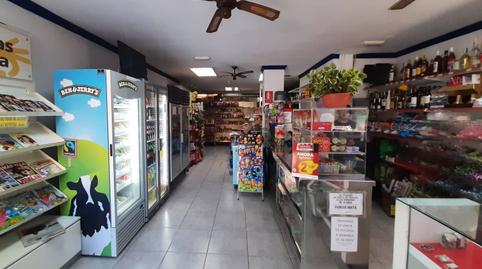 Photo 3 of Premises to rent in Miller, Las Palmas