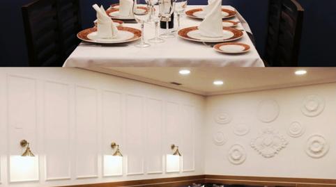 Photo 2 of Premises to rent in Palacio, Madrid