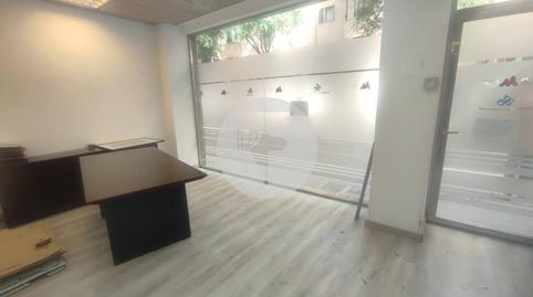 Photo 4 of Premises for sale in Bons Aires,  Palma de Mallorca