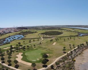 Residencial en venda en  Huelva Capital