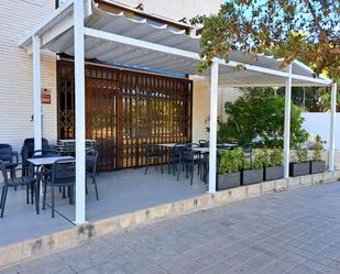 Terrace of Premises for sale in Alicante / Alacant  with Air Conditioner and Terrace