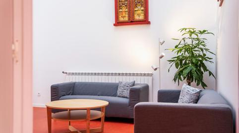 Foto 5 de Oficina de lloguer a Larrabide, Milagrosa, Navarra