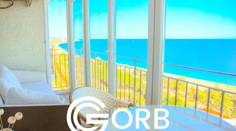 Photo 5 of Flat for sale in Havana, Barcelona