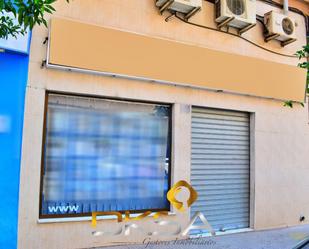 Premises for sale in Castellón de la Plana / Castelló de la Plana  with Air Conditioner
