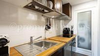 Kitchen of Flat for sale in Molins de Rei  with Air Conditioner and Balcony