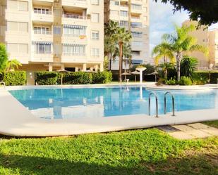 Piscina de Pis en venda en Alicante / Alacant amb Calefacció, Jardí privat i Balcó