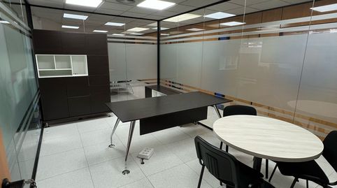 Foto 2 de Oficina de alquiler en Centre, Sant Just Desvern