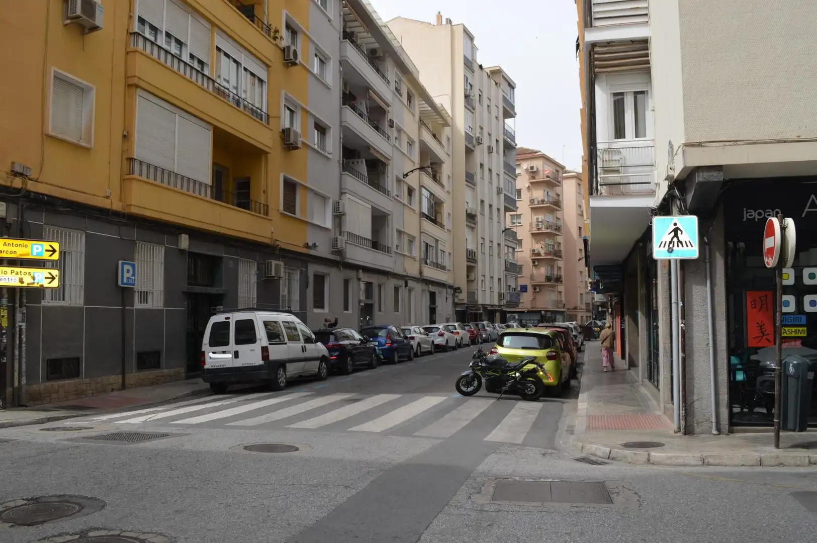 Exterior view of Commercial properties for rent in Granada