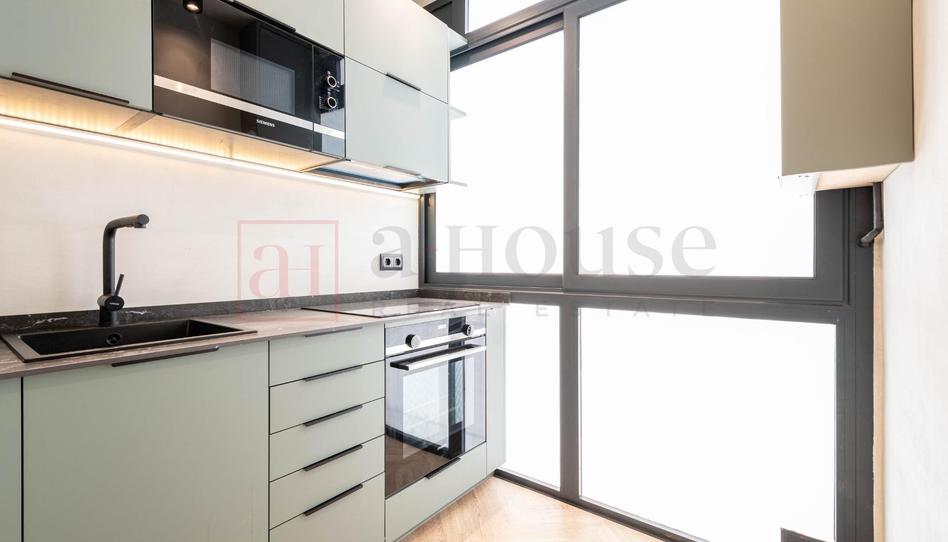 Photo 1 of Flat for sale in El Putget i el Farró, Barcelona