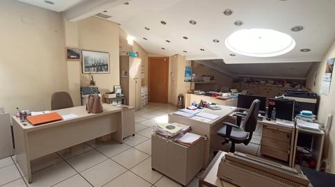 Photo 4 of Office for sale in Calle la Plaza, Centro, Madrid