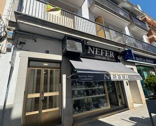 Vista exterior de Pis en venda en Castuera amb Terrassa, Traster i Moblat