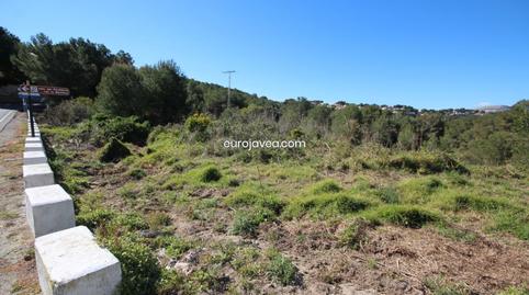 Foto 3 de Residencial en venda a Portichol - Balcón al Mar, Alicante