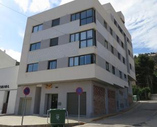 Premises for sale in Avenida Zaragoza, Borriol