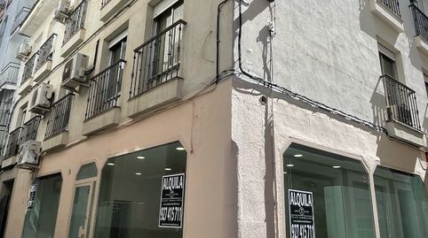 Photo 5 of Commercial properties for rent in Calle Cartas, 2, Centro Ciudad, Plasencia