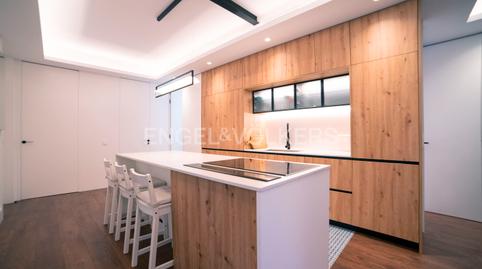 Photo 3 of Apartment for sale in Calle de la Santísima Trinidad, Trafalgar, Madrid