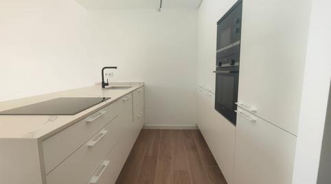 Foto 3 de Planta baixa en venda a Carrer del Firal, 27, Sarrià de Ter, Girona