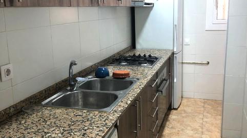 Photo 5 of Flat for sale in La Gavarra, Barcelona
