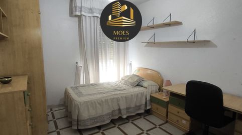 Foto 4 de Piso en venta en Centro ciudad, Linares