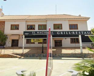 Edifici en venda en Orihuela