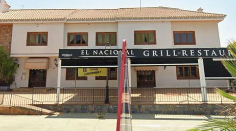 Photo 2 of Building for sale in Punta Prima, Alicante