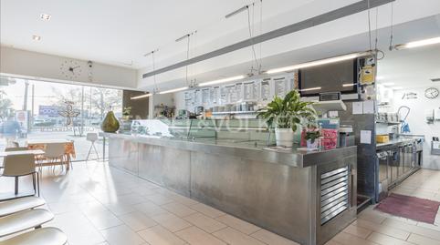 Photo 3 of Premises for sale in Centre, Sant Just Desvern