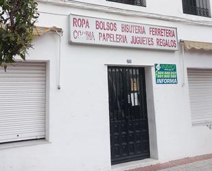 Exterior view of Premises to rent in Talavera la Real