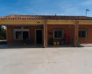 Vista exterior de Finca rústica en venda en  Albacete Capital amb Aire condicionat i Piscina