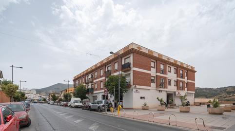 Photo 5 of Flat for sale in Cenes de la Vega, Granada