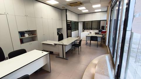 Photo 2 of Premises to rent in Carrer del Gas, Barri del Mar, Vilanova i la Geltrú