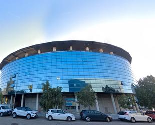 Exterior view of Apartment for sale in  Córdoba Capital  with Air Conditioner, Storage room and Internet
