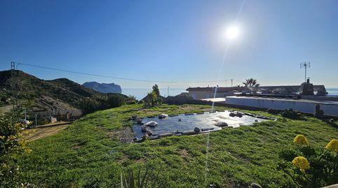 Foto 2 de Finca rústica en venda a Los Collados - Los Geraneos, Águilas
