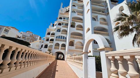 Photo 4 of Planta baja for sale in N/a, -1, Playa del Galán, Murcia