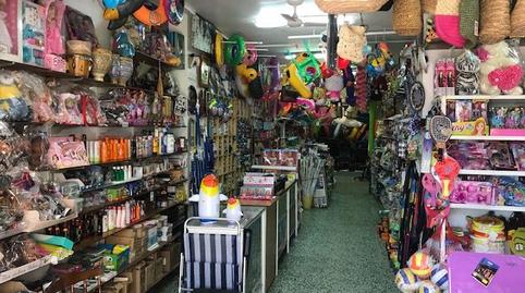 Photo 5 of Premises for sale in N/a, -1, Sant Antoni, Cullera