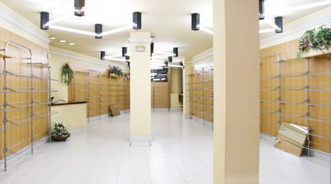 Photo 2 of Premises to rent in Mamariga, Bizkaia