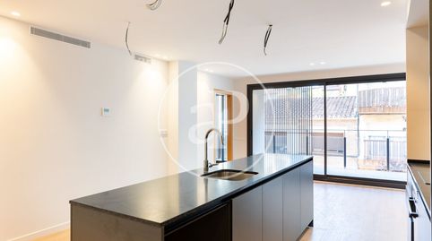 Foto 3 de Piso en venta en Rambla del Celler, El Coll, Sant Cugat del Vallès