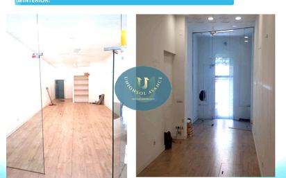 Premises for sale in Justicia - Chueca