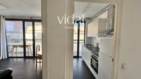 Kitchen of Flat for sale in Palamós  with Air Conditioner, Heating and Terrace