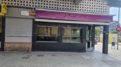 Photo 5 of Premises to rent in Plaça de la Generalitat, 9, Marianao, Sant Boi de Llobregat