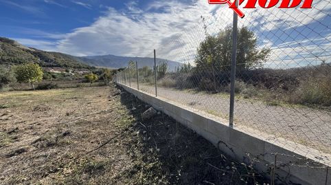 Tu rincón de paz en el Padul  , puede ser esta FINCA DE REGADÍO  donde desconectar, disfrutar de la naturaleza y sentir la tranqui