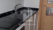 Kitchen of Flat for sale in Salamanca Capital  with Heating, Balcony and Internet