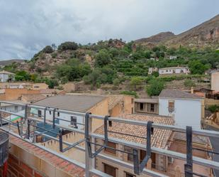 Edifici en venda a Calle DE LA CEBADA, 6, Güejar Sierra