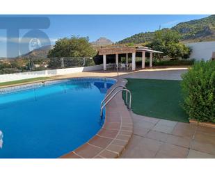 Swimming pool of Single-family semi-detached for sale in Nívar  with Private garden, Terrace and Swimming Pool