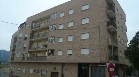 Photo 2 of Apartments for sale in de Blanca, Sn, Abarán, Murcia
